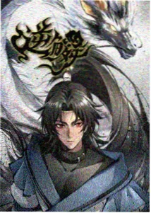 星环守望者获奖资讯配图