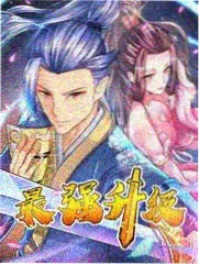 客厅即舞台海报