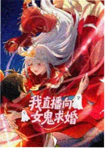 齿轮城少年海报